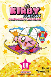 Kirby Fantasy : Gloutonnerie à Dream Land -8- Tome 8