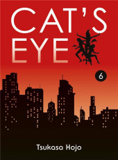 Cat's Eye - Perfect Edition -6- Tome 6