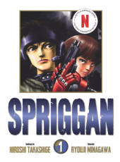 Spriggan Deluxe Edition -1- Tome 1
