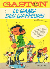 Gaston -12a1988- Le Gang des gaffeurs