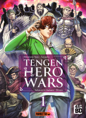 Tengen Hero Wars -148HBD- Tome 1