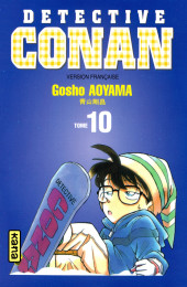 Détective Conan -10a2023- Tome 10