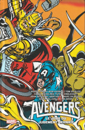 Avengers (Marvel Epic Collection) -17TL- Le jour du jugement dernier
