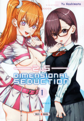 2.5 Dimensional Seduction -1- Volume 1