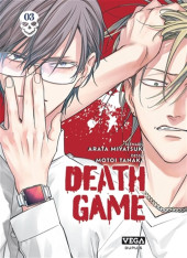 Death Game -3- Tome 3
