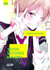 36000 seconds in a day -2- Tome 2