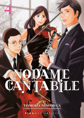 Nodame Cantabile -INT04- Tome 4