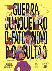 Clássicos da Literatura Portuguesa em BD -5- O fato novo do sultão