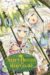 Sleepy Princess in the Demon Castle -14- Tome 14