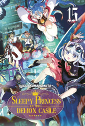 Sleepy Princess in the Demon Castle -15- Tome 15