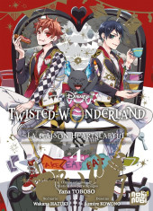 Twisted-Wonderland - La maison Heartslabyul -4- Tome 4