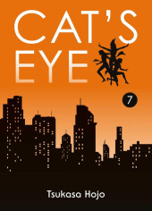 Cat's Eye - Perfect Edition -7- Tome 7