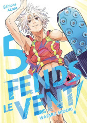 Fends le vent ! -5- Tome 5