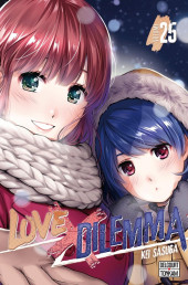 Love X Dilemma -25- Tome 25