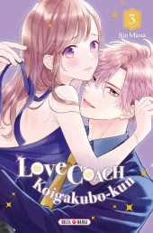 Love coach Koigakubo-kun -3- Tome 3