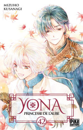 Yona, princesse de l'aube -42- Tome 42