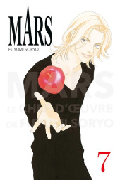 Mars (Soryo, Perfect Edition) -7- Tome 7