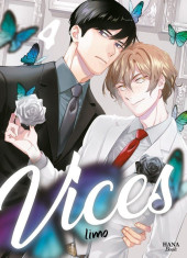 Vices -4- Tome 4