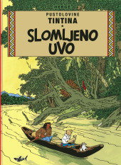 Tintin (en langues étrangères) -6Serbe- Slomjeno Uvo