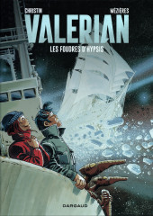 Valérian -12e2023- Les foudres d'Hypsis