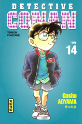 Détective Conan -14a2022- Tome 14