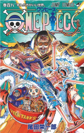 One Piece -108- Tome 108