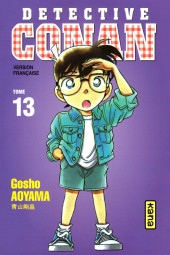 Détective Conan -13a2024- Tome 13