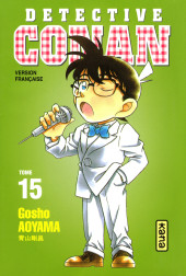 Détective Conan -15a2024- Tome 15