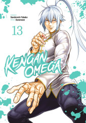 Kengan Omega -13- Tome 13