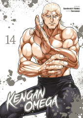 Kengan Omega -14- Tome 14