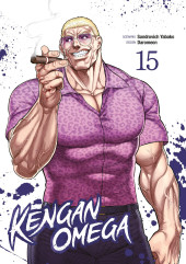 Kengan Omega -15- Tome 15