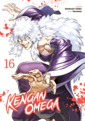 Kengan Omega -16- Tome 16