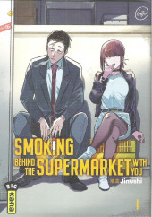 Smoking behind the supermarket with you -1Extrait- Tome 1