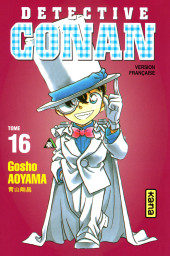 Détective Conan -16a2023- Tome 16