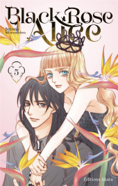 Black Rose Alice -5a2024- Tome 5