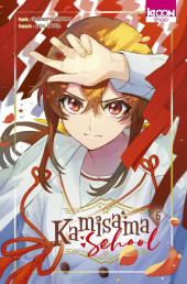 Kamisama School -6- Tome 6