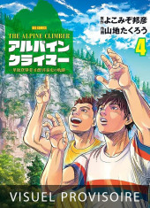 The alpine climber -4- Tome 4