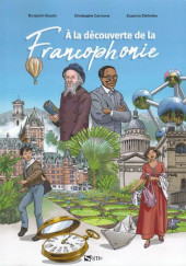 A la découverte de la Francophonie