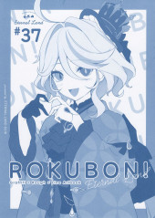 (AUT) 6U - Rokubon ! #37