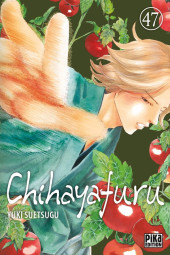 Chihayafuru -47- Tome 47