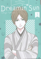 Dreamin' Sun -22024- Tome 2