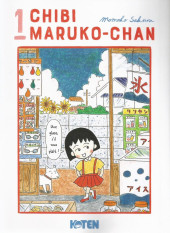 Chibi Maruko-Chan -1- Tome 1