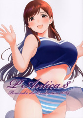 The idolm@ster - Cinderella Girls  - P' Antica 8 - Ponisuke illust collection 2024