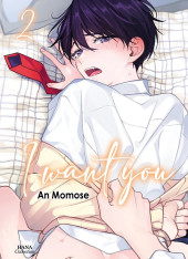 I want you (Momose) -2- Tome 2