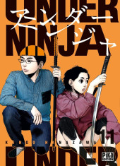 Under ninja -11- Tome 11