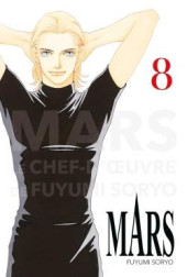 Mars (Soryo, Perfect Edition) -8- Tome 8