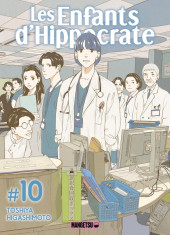 Les enfants d'Hippocrate -10- Tome 10