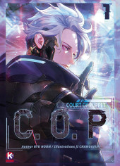 C.O.P - Court of Puppet -1- Volume 1