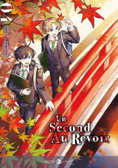 Un second au revoir -4- Tome 4