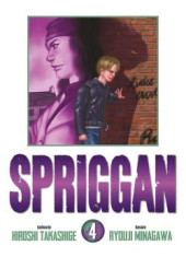 Spriggan Deluxe Edition -4- Tome 4